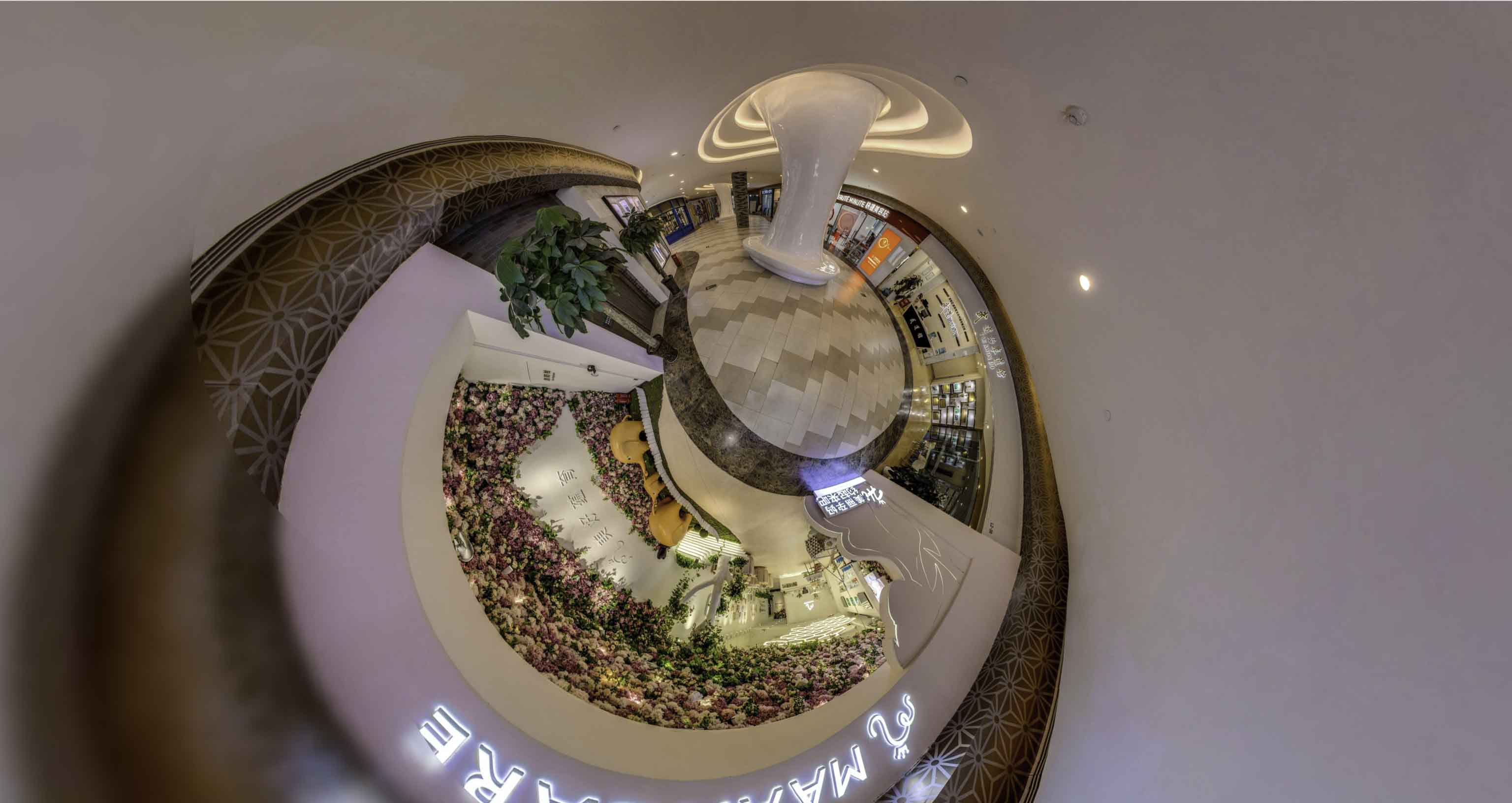 黎母山镇将VR全景融入品牌宣传活动的创新实践与策略